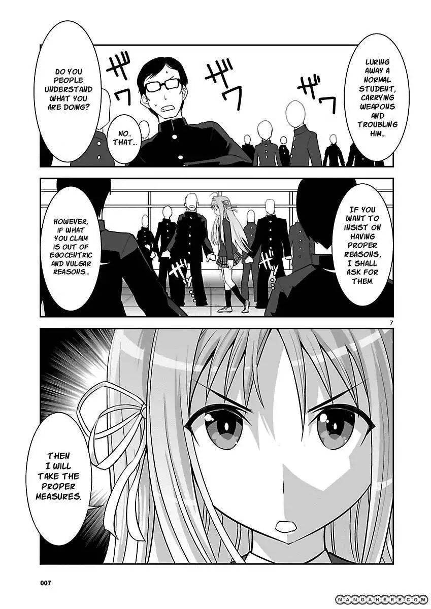 Gyarugewe no Sekai yo, Youkoso! Chapter 4 7